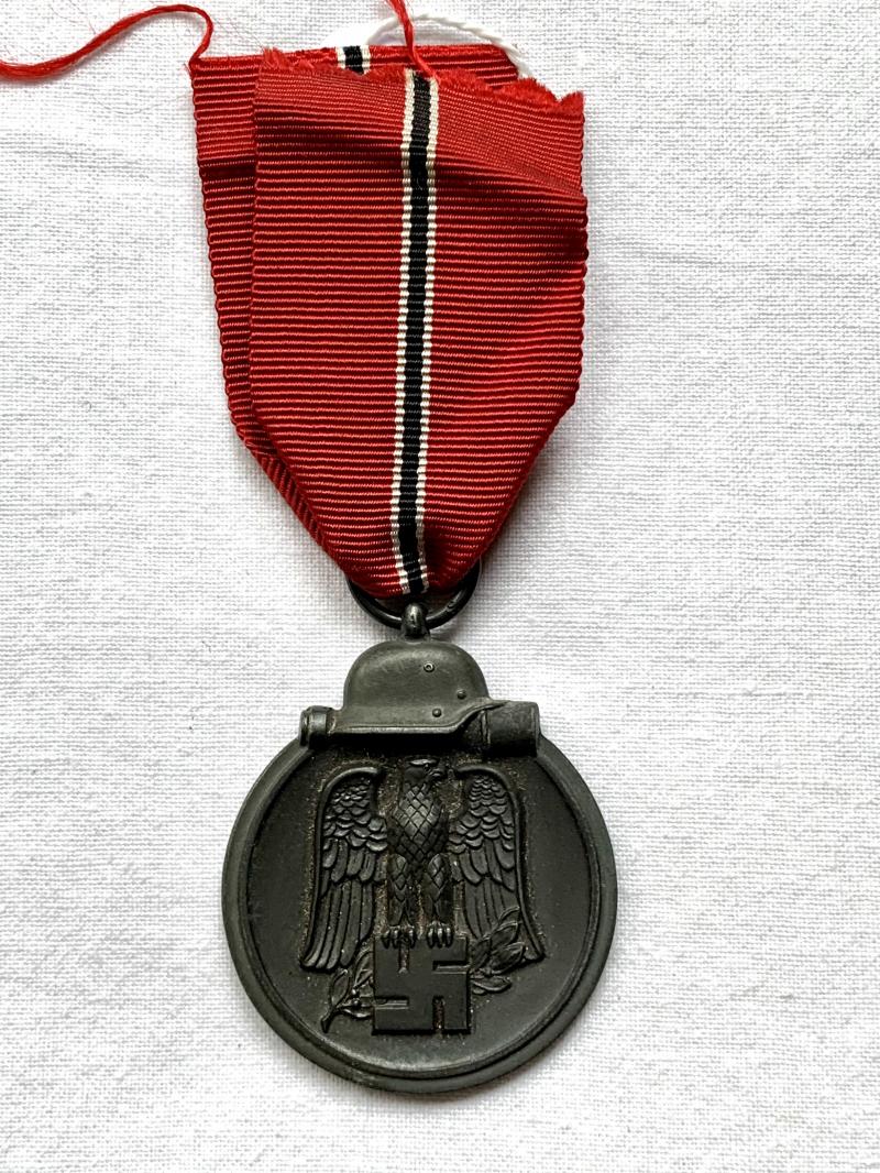 Eastern Front Medal '3'